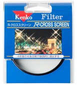 【即配】 (KT) 67mm Rクロススクリーン ケンコー KENKO 撮影用フィルター【ネコポス便送料無料】