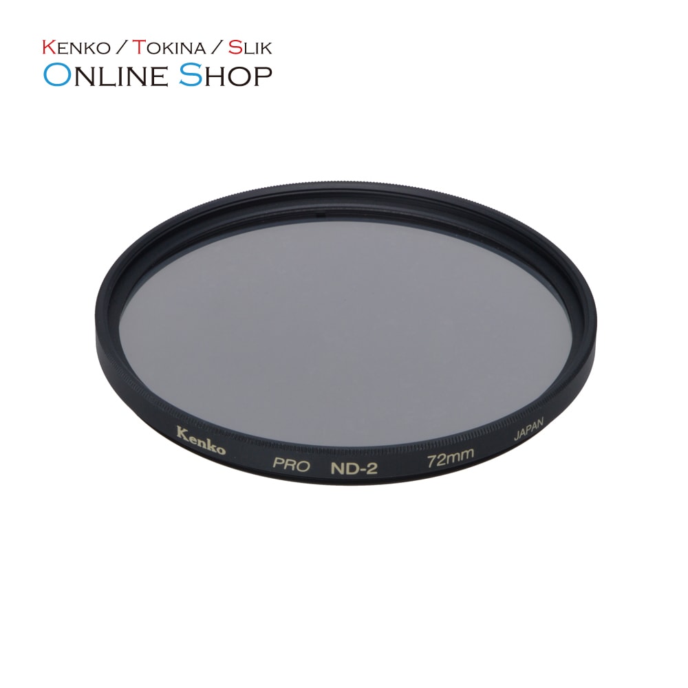 【アウトレット(新古品69)】【即配】(KT) 77mm PRO-ND2 ケンコー KENKO 撮影用フィルター【ネコポス便送料無料】 画像