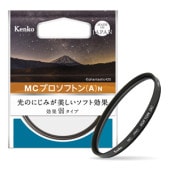 【10%OFFクーポン対象】【即配】 (KT) 82mm MC プロソフトン(A) N ケンコー KENKO 【ネコポス便送料無料】風景や花、ポートレート、夜景などに
