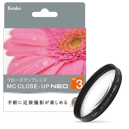 レンズフィルター,ケンコー フィルター,クローズアップレンズ,MC