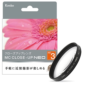 【即配】 67mm MCクローズアップ NEO No.3 ケンコー KENKO 【ネコポス便送料無料】花や小物の接写に最適 画像
