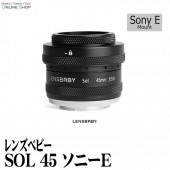 【10%OFFクーポン対象】【即配】 SOL 45 ソニーEマウント LENSBABY レンズベビー F3.5固定のマニュアルフォーカスレンズ　ミラーレス【送料無料】