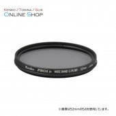 その他 Kenko  MC  PRO  SOFTON[A] 82mm 10%OFFクーポン対象】【即配】 (KT) 82mm MC プロソフトン(A) N