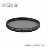 【即配】 (KT) 82mm PRO1D ワイドバンド サーキュラーPL(W) ケンコー KENKO【ネコポス便送料無料】