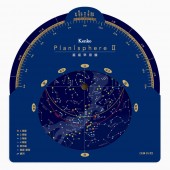 10%OFFクーポン対象】【即配】 パソコンソフト プラネタリウム