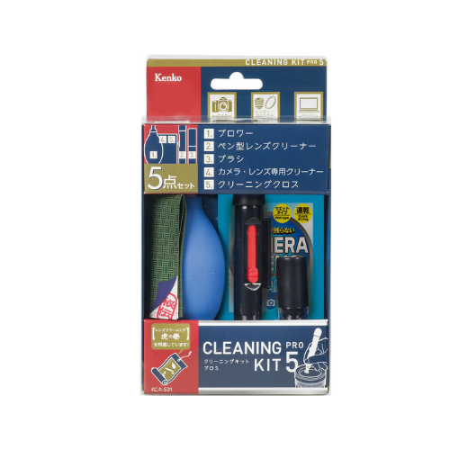 【即配】クリーニングキット プロ5　KCA-S01  ケンコー KENKO【送料無料】 画像