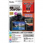 【即配】 キヤノン  EOS R 用:KLP-CEOSR デジカメ用 液晶プロテクター【ネコポス便送料無料】新開発バブルレス加工で気泡が残らず美しい仕上がり。ケンコー KENKO