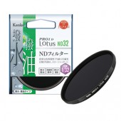 【即配】 55mm PRO1D Lotus(ロータス) ND32  ケンコー KENKO【ネコポス便送料無料】