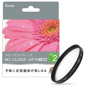 【即配】 72mm MCクローズアップ NEO No.2 KENKO  ケンコー 【ネコポス便送料無料】花や小物の接写に最適 画像