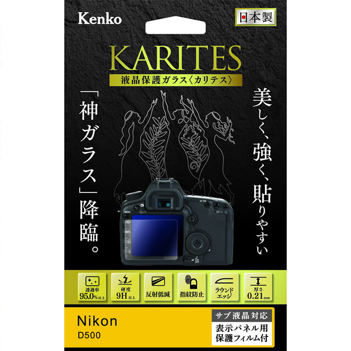 ジンバル・撮影補助・用品,液晶プロテクター (保護ガラス