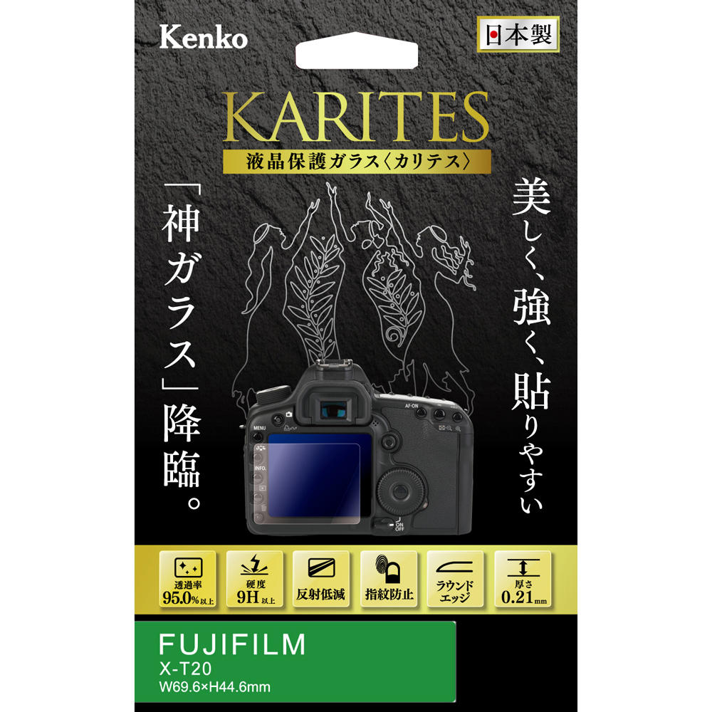 ジンバル・撮影補助・用品,液晶プロテクター (保護ガラス ・ 保護