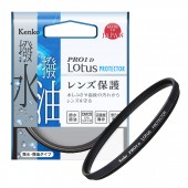 【即配】 39mm PRO1D Lotus(ロータス) プロテクター ケンコー KENKO 撮影用フィルター【ネコポス便送料無料】