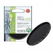 【10%OFFクーポン対象】【即配】(KT) 77mm PRO1D Lotus(ロータス) ND16  ケンコー KENKO【ネコポス便送料無料】