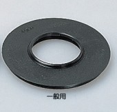 即配】 LEE専用 アダプターリング 広角レンズ用(WA) 82mm LEE リー 即配】 LEE専用 アダプターリング 広角レンズ用(WA) 82mm LEE リー