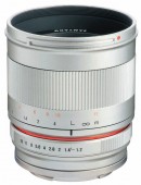 【即配】 50mm F1.2 AS UMC CS Sony E SV シルバー SAMYANG サムヤン 交換レンズ【送料無料】