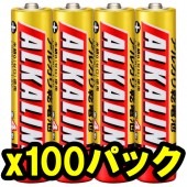 【10%OFFクーポン対象】【即配】【★お得な100パックセット！】 MITSUBISHI 三菱 アルカリ電池 単4形 4本パック LR03R/4S【送料無料】【おもちゃ用や防災・備蓄にも】