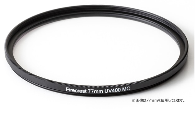 【即配】(KT) 46mm FORMATT HITECH (フォーマットハイテック) Firecrest UV 400 スーパースリム 【ネコポス便送料無料】 画像
