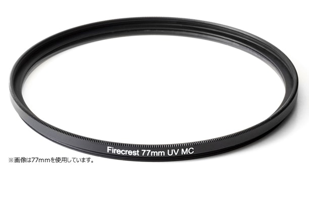 【即配】(KT) 49mm FORMATT HITECH (フォーマットハイテック) Firecrest UV MC スーパースリム 【ネコポス便送料無料】 画像