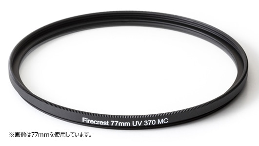 【即配】(KT) 52mm FORMATT HITECH (フォーマットハイテック) Firecrest UV 370 スーパースリム 【ネコポス便送料無料】 画像