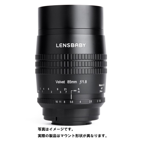 【取寄】 LENSBABY レンズベビー Velvet(ベルベット) 85 ニコンZマウント 芸術的で情緒的なポートレートを 【送料無料】 画像