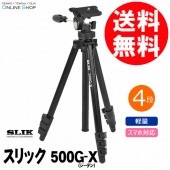 即配】 ケンコー三脚 ZF-400 WSH ケンコートキナー KENKO TOKINA【送料