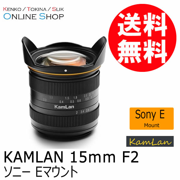 zion専用NOKTONClassic40mmアダプターセット Nikon F レンズマウントアダプターの Nikon Z カメラ NIKF-NIKZ