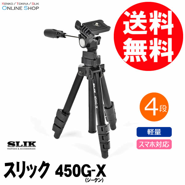ケンコー・トキナー オンラインショップ公式店 |