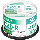 【取寄】録画用 DVD-R 1-16倍速対応（CPRM対応）120分 50枚パック  スピンドルケース ホワイトプリンタブル maxell マクセル