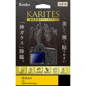 【即配】 ニコン Z5用 : KKG-NZ5 デジカメ用液晶保護ガラス KARITES (カリテス) ケンコー KENKO【ネコポス便送料無料】