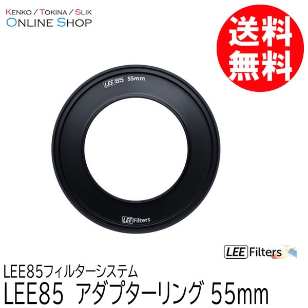 Kenko  LEE Filters   リー・フィルター レンズフィルター,LEE フィルター | ケンコー・トキナー オンライン