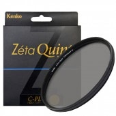 即配】(KT) 52mm PRO1D プロテクター(W) ケンコー KENKO カメラ用