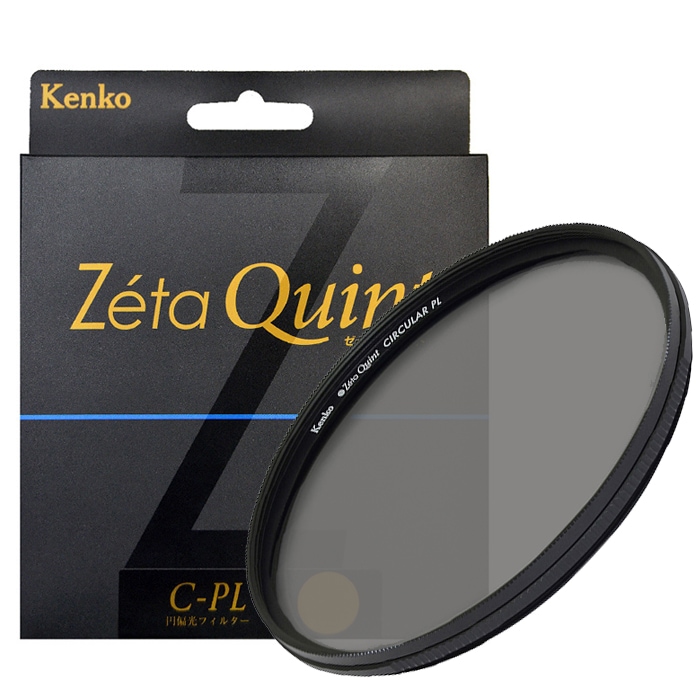 【アウトレット(新古品)】 62mm Zeta Quint (ゼータ クイント) C-PL ケンコー KENKO カメラ用 フィルター 【ネコポス便送料無料】【店舗保証なし】 画像