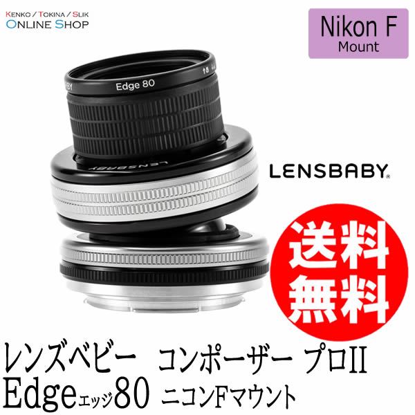 【おまけ有り•お買い得•まとめて売り•値段ご相談可】ニコンfマウントのレンズ2本 おまけ有り•お買い得•まとめて売り•値段ご相談可】ニコンfマウント