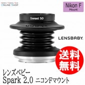 即配】 Velvet(ベルベット) 85 ニコンFマウント LENSBABY レンズベビー