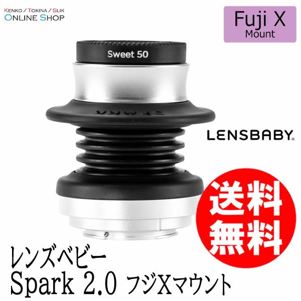 カメラ用交換レンズ,LENSBABYレンズベビー,Spark 2.0 | ケンコー