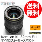 即配】 10mm F2.8 ED AS NCS CS マイクロフォーサーズ用 SAMYANG