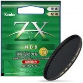 【アウトレット(新古品)】 55mm ZX (ゼクロス) ND8 ケンコー KENKO 【ネコポス便送料無料】最高画質NDフィルター【店舗保証なし】