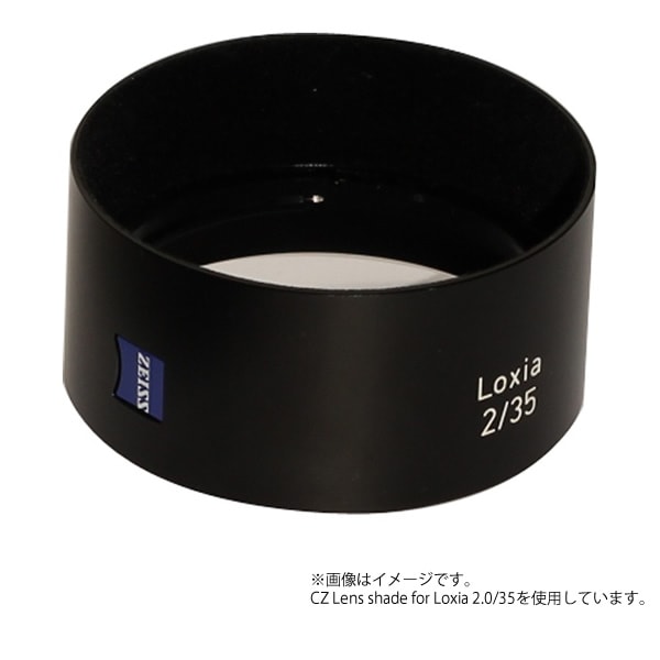 【即配】 ZEISS Lens shade for Touit 1.8/32 & 2.8/50 レンズシェード Carl Zeiss カールツァイス 【送料無料】 画像
