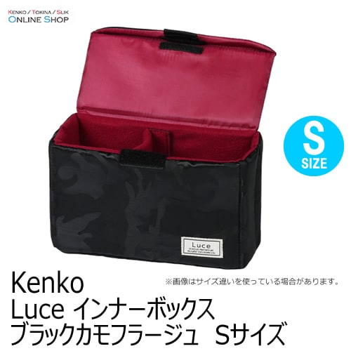【即配】 Luce インナーボックス Sサイズ ブラックカモフラージュ カメラバッグ ケンコー KENKO 画像