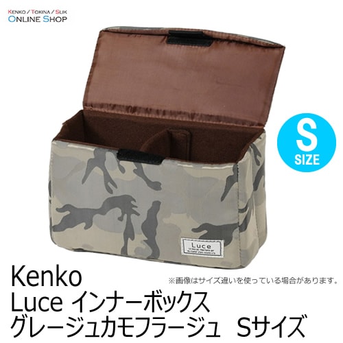 【即配】 Luce インナーボックス Sサイズ グレージュカモフラージュ カメラバッグ ケンコー KENKO 画像