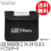 【アウトレット】【即配】NIKKOR Z 14-24 f2.8 S トリプルポーチ LEE リー【処分特価】【ネコポス便送料無料】