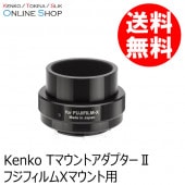 即配】 トキナー SZ SUPER TELE 500mm F8 Reflex MF キヤノンEF
