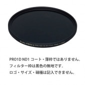 【特注】(CO) 34mm ND16 カメラ用 特注 フィルター ケンコー KENKO【ネコポス便送料無料】