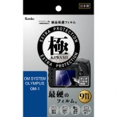 10%OFFクーポン対象】【即配】(KT) 72mm ZX II (ゼクロスII