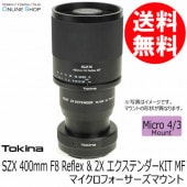 即配】 トキナー SZ SUPER TELE 500mm F8 Reflex MF マイクロフォー
