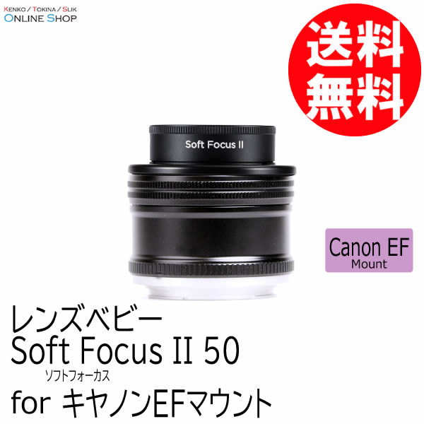 カメラ用交換レンズ,Canon EF マウント | ケンコー・トキナー