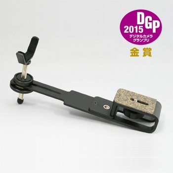 (取寄) ヒップサポート装置HP-1 全長(光路長)290mm 5555 BORG ボーグ 天体望遠鏡【送料無料】【キャンセル不可】 画像