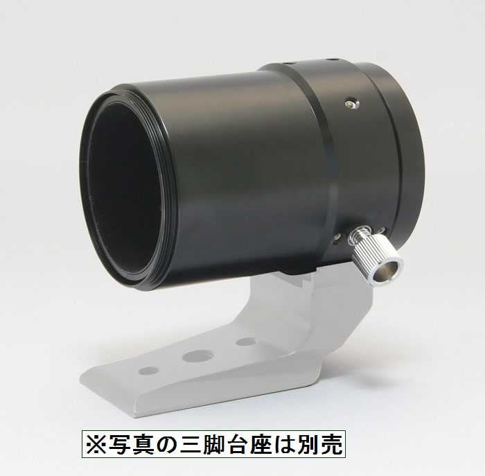 （取寄） ミニボーグ鏡筒DX-S 6010 全長（光路長）	80～130ｍｍ可動距離	50ｍｍ BORG ボーグ 天体望遠鏡【送料無料】【キャンセル不可】 画像