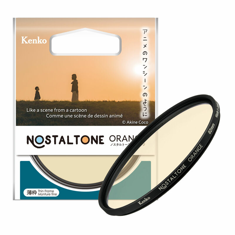 【即配】(KT) 55mm ノスタルトーン・オレンジ ケンコートキナー KENKO TOKINA 【ネコポス便送料無料】 画像