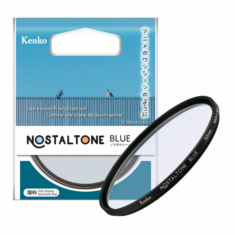 【即配】(KT) 72mm ノスタルトーン・ブルー ケンコートキナー KENKO TOKINA 【ネコポス便送料無料】 画像